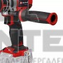 EINHELL TP-CD 18/80 LI BL-SOLO BRUSHLESS PROFESSIONAL ΔΡΑΠΑΝΟΚΑΤΣΑΒΙΔΟ 18V ΣΚΕΤΟ ΣΩΜΑ (#4514300)