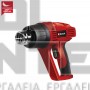 EINHELL TH-HA 2000/1 CLASSIC ΠΙΣΤΟΛΙ ΘΕΡΜΟΥ ΑΕΡΑ 2000W (#4520179)