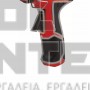 EINHELL TC-CG 3.6/1 Li CLASSIC ΠΙΣΤΟΛΙ ΘΕΡΜΟΚΟΛΛΑΣ 3.6V 1.5Ah (#4522190)