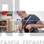 EINHELL TE-CG 18 Li ΠΙΣΤΟΛΙ ΘΕΡΜΟΚΟΛΛΑΣ 18V ΣΚΕΤΟ ΣΩΜΑ (#4522200)