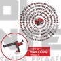 EINHELL TE-SG 18/10 Li EXPERT ΠΙΣΤΟΛΙ ΣΙΛΙΚΟΝΗΣ 310ml 18V ΣΚΕΤΟ ΣΩΜΑ (#4522250)