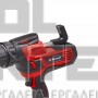 EINHELL TE-SG 18/10 Li EXPERT ΠΙΣΤΟΛΙ ΣΙΛΙΚΟΝΗΣ 310ml 18V ΣΚΕΤΟ ΣΩΜΑ (#4522250)