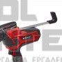 EINHELL TE-SG 18/10 Li EXPERT ΠΙΣΤΟΛΙ ΣΙΛΙΚΟΝΗΣ 310ml 18V ΣΚΕΤΟ ΣΩΜΑ (#4522250)