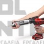 EINHELL TE-SG 18/10 Li EXPERT ΠΙΣΤΟΛΙ ΣΙΛΙΚΟΝΗΣ 310ml 18V ΣΚΕΤΟ ΣΩΜΑ (#4522250)