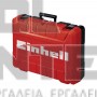 EINHELL E-BOX M55 ΒΑΛΙΤΣΑ ΜΕΤΑΦΟΡΑΣ 550x400x150mm (#4530049)