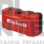 EINHELL E-BOX L70/35 ΒΑΛΙΤΣΑ ΜΕΤΑΦΟΡΑΣ 700x250x350mm (#4530054)