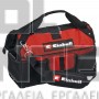 EINHELL 45/29 ΤΣΑΝΤΑ ΜΕΤΑΦΟΡΑΣ 450x290x220mm (#4530074)