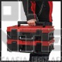 EINHELL E-CASE S-F ΒΑΛΙΤΣΑ ΜΕΤΑΦΟΡΑΣ 444x330x131mm (#4540011)