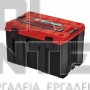 EINHELL E-CASE M ΒΑΛΙΤΣΑ ΜΕΤΑΦΟΡΑΣ 444x330x295mm (#4540021)