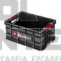 EINHELL E-CASE ΕΡΓΑΛΕΙΟΘΗΚΗ 444x320x210mm (#4540037)