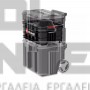 EINHELL E-CASE ΕΡΓΑΛΕΙΟΘΗΚΗ 444x320x210mm (#4540037)