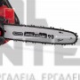 EINHELL FORTEXXA 18/30 ΑΛΥΣΟΠΡΙΟΝΟ 18V ΜΕ ΛΑΜΑ 30cm ΣΚΕΤΟ ΣΩΜΑ (#4600010)