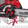 EINHELL FORTEXXA 18/30 ΑΛΥΣΟΠΡΙΟΝΟ 18V ΜΕ ΛΑΜΑ 30cm ΣΚΕΤΟ ΣΩΜΑ (#4600010)