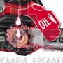 EINHELL FORTEXXA 18/30 ΑΛΥΣΟΠΡΙΟΝΟ 18V ΜΕ ΛΑΜΑ 30cm ΣΚΕΤΟ ΣΩΜΑ (#4600010)