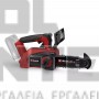 EINHELL FORTEXXA 18/20 TH PROFESSIONAL ΚΛΑΔΕΥΤΙΚΟ ΑΛΥΣΟΠΡΙΟΝΟ 18V ΜΕ ΛΑΜΑ 20cm ΣΚΕΤΟ ΣΩΜΑ (#4600020)