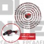 EINHELL GE-PS 18/15 Li BL EXPERT ΚΛΑΔΕΥΤΙΚΟ ΑΛΥΣΟΠΡΙΟΝΟ 18V ΣΚΕΤΟ ΣΩΜΑ (#4600040)