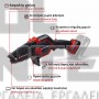 EINHELL GE-PS 18/15 Li BL EXPERT ΚΛΑΔΕΥΤΙΚΟ ΑΛΥΣΟΠΡΙΟΝΟ 18V ΣΚΕΤΟ ΣΩΜΑ (#4600040)