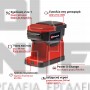 EINHELL TE-CF 18 Li ΚΑΦΕΤΙΕΡΑ 18V ΣΚΕΤΟ ΣΩΜΑ (#4609990)