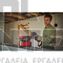 EINHELL TE-CF 18 Li ΚΑΦΕΤΙΕΡΑ 18V ΣΚΕΤΟ ΣΩΜΑ (#4609990)