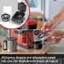 EINHELL TE-CF 18 Li ΚΑΦΕΤΙΕΡΑ 18V ΣΚΕΤΟ ΣΩΜΑ (#4609990)