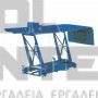 EXPRESS TRE64001 (EML-400) ΑΝΥΨΩΤΙΚΟ ΜΟΤΟΣΥΚΛΕΤΑΣ 400Kg (#46129)