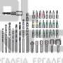 EINHELL ΣΕΤ ΓΙΑ ΒΙΔΩΜΑ/ΤΡΥΠΗΜΑ 39 ΤΕΜ (#49108956)