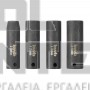 EINHELL KWB 37 ΣΕΤ IMPACT ΜΥΤΕΣ 37 ΤΕΜΑΧΙΩΝ (L-BOX) (#49109000)
