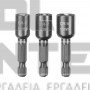EINHELL KWB 37 ΣΕΤ IMPACT ΜΥΤΕΣ 37 ΤΕΜΑΧΙΩΝ (L-BOX) (#49109000)