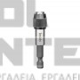 EINHELL KWB 37 ΣΕΤ IMPACT ΜΥΤΕΣ 37 ΤΕΜΑΧΙΩΝ (L-BOX) (#49109000)