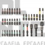 EINHELL KWB 37 ΣΕΤ IMPACT ΜΥΤΕΣ 37 ΤΕΜΑΧΙΩΝ (L-BOX) (#49109000)