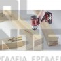 EINHELL KWB 39 ΣΕΤ IMPACT ΜΥΤΕΣ 39 ΤΕΜΑΧΙΩΝ (L-BOX) (#491409010)