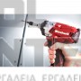 EINHELL KWB 39 ΣΕΤ IMPACT ΜΥΤΕΣ 39 ΤΕΜΑΧΙΩΝ (L-BOX) (#491409010)