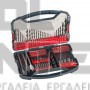 EINHELL KWB 62 ΣΕΤ ΤΡΥΠΑΝΙΑ ΜΕ ΚΥΛΙΝΔΡΙΚΟ ΣΤΕΛΕΧΟΣ 62 ΤΕΜΑΧΙΩΝ (#49109106)