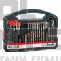 EINHELL KWB 62 ΣΕΤ ΤΡΥΠΑΝΙΑ ΜΕ ΚΥΛΙΝΔΡΙΚΟ ΣΤΕΛΕΧΟΣ 62 ΤΕΜΑΧΙΩΝ (#49109106)