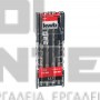 EINHELL KWB ΣΕΤ ΤΡΥΠΑΝΙΑ SDS-PLUS Ø 5/6/8/10mm (#49109164)