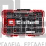 EINHELL KWB 35 ΣΕΤ IMPACT ΜΥΤΕΣ 35 ΤΕΜΑΧΙΩΝ (M-case) (#49109230)