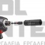 EINHELL KWB 35 ΣΕΤ IMPACT ΜΥΤΕΣ 35 ΤΕΜΑΧΙΩΝ (M-case) (#49109230)