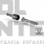 EINHELL KWB 35 ΣΕΤ IMPACT ΜΥΤΕΣ 35 ΤΕΜΑΧΙΩΝ (M-case) (#49109230)