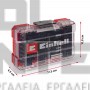 EINHELL KWB 35 ΣΕΤ IMPACT ΜΥΤΕΣ 35 ΤΕΜΑΧΙΩΝ (M-case) (#49109230)