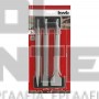 EINHELL KWB ΣΕΤ ΚΑΛΕΜΙ ΒΕΛΟΝΙ ΠΛΑΤΥΚΑΛΕΜΟ SDS-PLUS (#49247190)