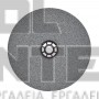 EINHELL KWB ΠΕΤΡΑ ΛΕΙΑΝΣΗΣ Ø 150x32 mm (#49507535)