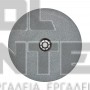 EINHELL KWB ΠΕΤΡΑ ΛΕΙΑΝΣΗΣ Ø 200x32 mm (#49507765)