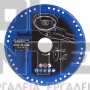 EINHELL KWB PROFESSIONAL ΔΙΑΜΑΝΤΟΔΙΣΚΟΣ ΜΕΤΑΛΛΟΥ Ø 230mm (#49720840)
