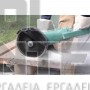 EINHELL KWB PROFESSIONAL ΔΙΑΜΑΝΤΟΔΙΣΚΟΣ ΓΡΑΝΙΤΗ-ΔΟΜΙΚΩΝ ΥΛΙΚΩΝ Ø 230mm (#49723840)