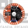 EINHELL KWB DIA TRENNS ΔΙΑΜΑΝΤΟΔΙΣΚΟΣ ΠΟΛΛΑΠΛΩΝ ΧΡΗΣΕΩΝ Ø 115mm (#49789140)