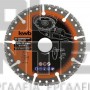 EINHELL KWB DIA TRENNS ΔΙΑΜΑΝΤΟΔΙΣΚΟΣ ΠΟΛΛΑΠΛΩΝ ΧΡΗΣΕΩΝ Ø 125mm (#49789540)
