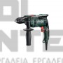 METABO SBE 650 ΚΡΟΥΣΤΙΚΟ ΔΡΑΠΑΝΟ 650W (#6.00742.50)