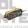 IMPERIA ΦΟΡΤΙΣΤΗΣ ΣΥΝΤΗΡΗΤΗΣ ΜΠΑΤΑΡΙΩΝ 6/12V 6A 150Ah (#60162)