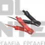 IMPERIA ΦΟΡΤΙΣΤΗΣ ΣΥΝΤΗΡΗΤΗΣ ΜΠΑΤΑΡΙΩΝ 6/12V 6A 150Ah (#60162)