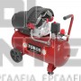 TOROS ΑΕΡΟΣΥΜΠΙΕΣΤΗΣ ΜΟΝΟΜΠΛΟΚ 3.0Hp 50lt (#602044)
